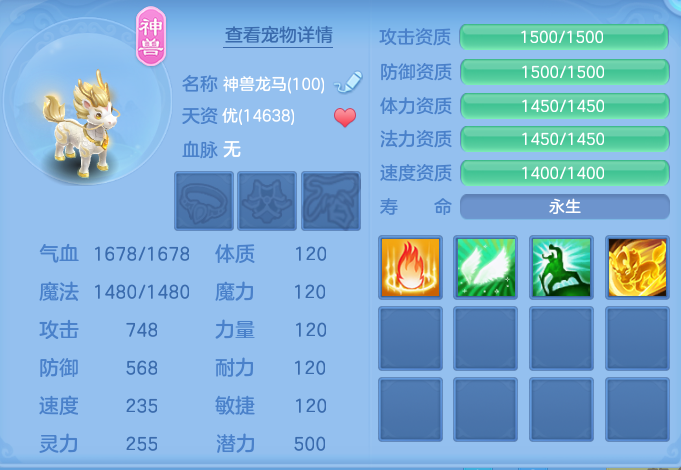 ScreenShot_2026-06-26_142532_439.png
