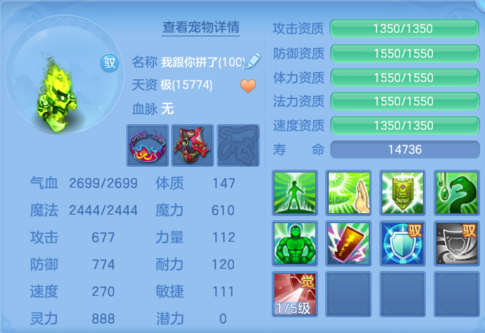 ScreenShot_2026-06-26_142703_196.png