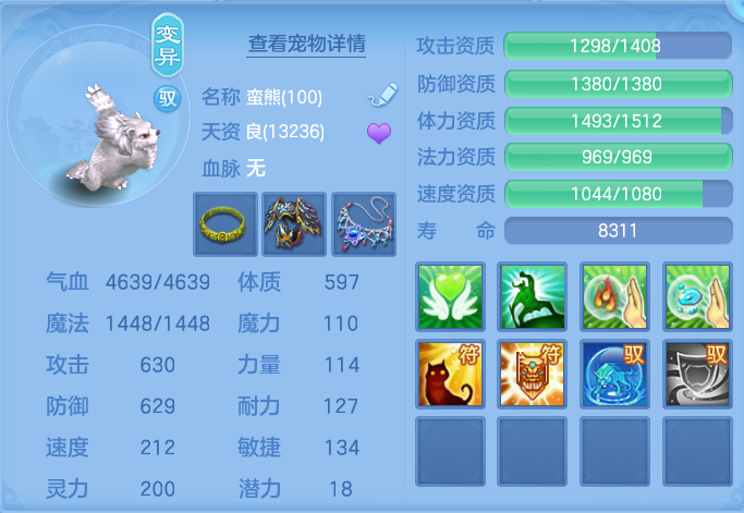 ScreenShot_2026-06-26_142656_427.png