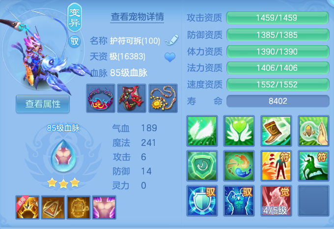 ScreenShot_2026-06-26_142737_711.png