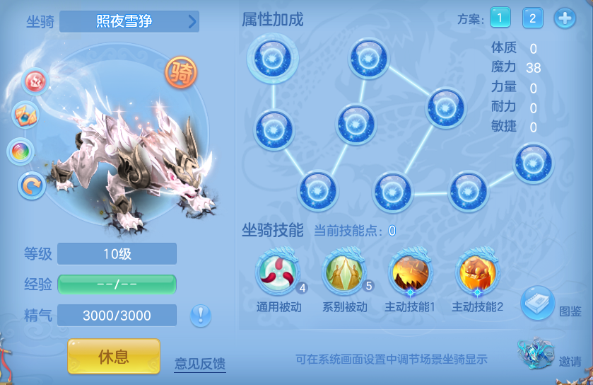 ScreenShot_2026-06-26_142840_615.png