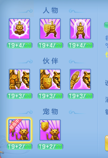 ScreenShot_2026-06-26_142903_858.png