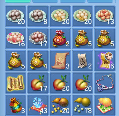 ScreenShot_2026-06-26_143007_995.png