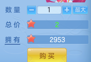 ScreenShot_2026-06-26_143040_256.png