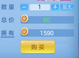 ScreenShot_2026-06-26_143045_882.png