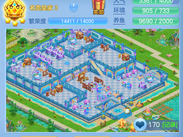 ScreenShot_2026-06-26_143057_758.png