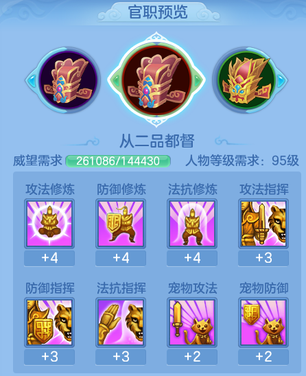 ScreenShot_2026-06-26_150336_747.png