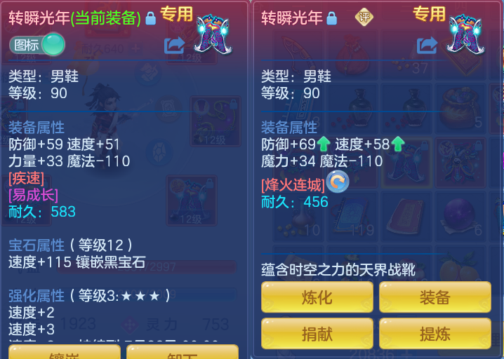 ScreenShot_2026-06-26_150444_187.png