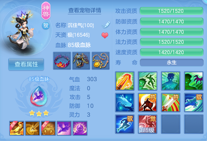 ScreenShot_2026-06-26_150510_689.png