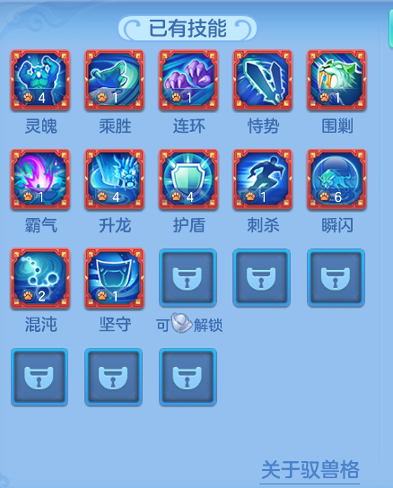ScreenShot_2026-06-26_150502_377.png