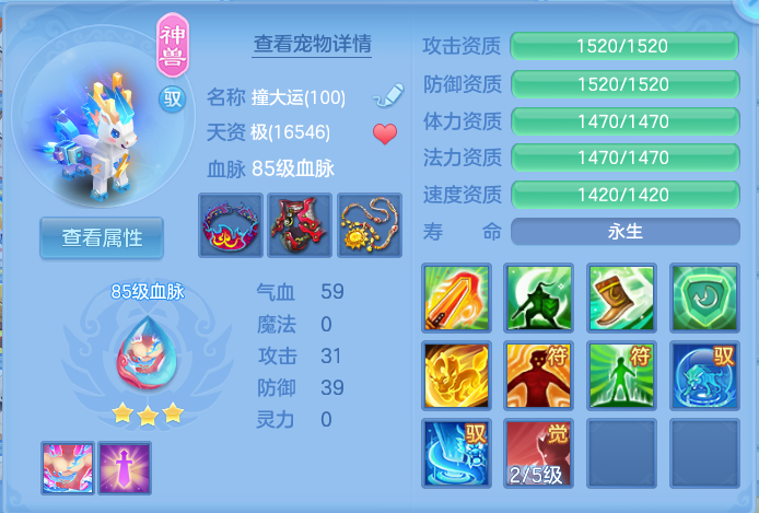 ScreenShot_2026-06-26_150522_020.png