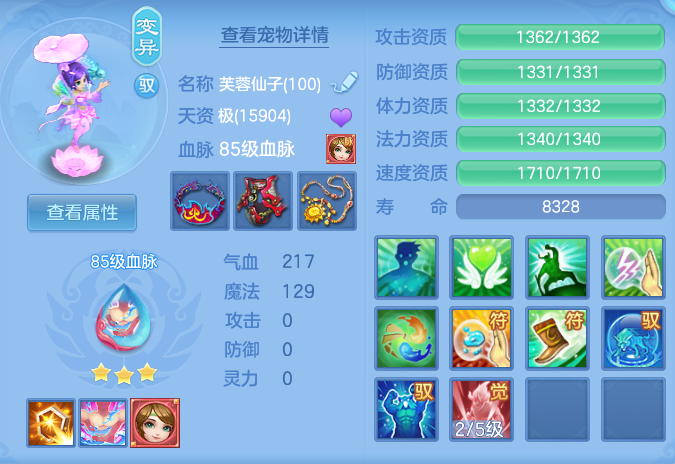 ScreenShot_2026-06-26_150550_020.png