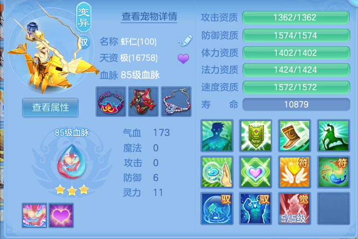 ScreenShot_2026-06-26_150536_031.png