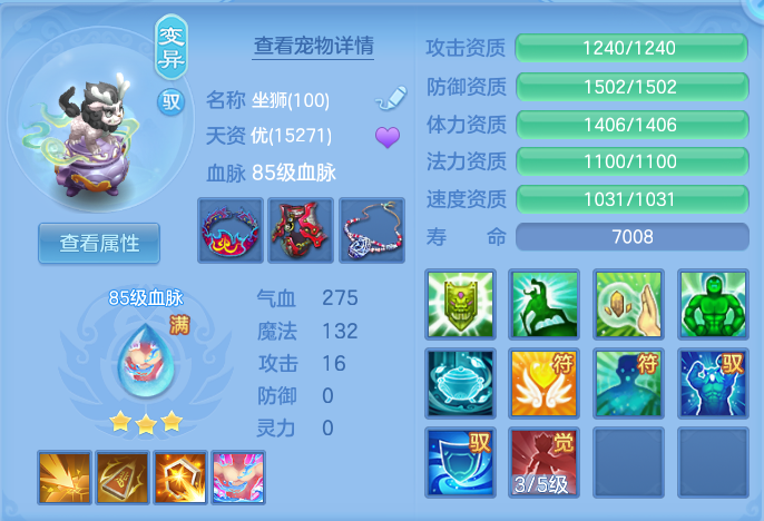 ScreenShot_2026-06-26_150555_644.png