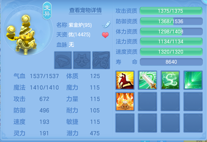 ScreenShot_2026-06-26_150631_436.png