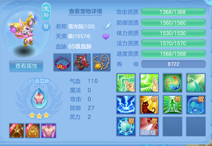 ScreenShot_2026-06-26_150619_412.png