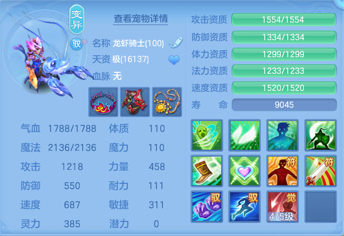 ScreenShot_2026-06-26_150626_075.png