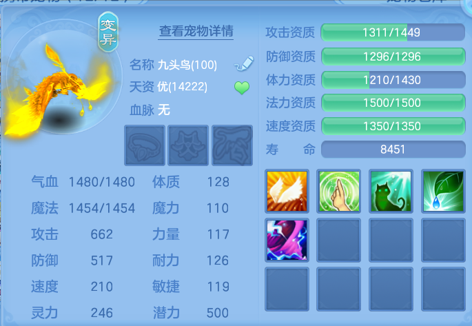 ScreenShot_2026-06-26_150700_579.png
