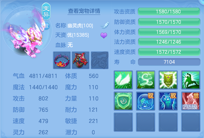 ScreenShot_2026-06-26_150648_829.png