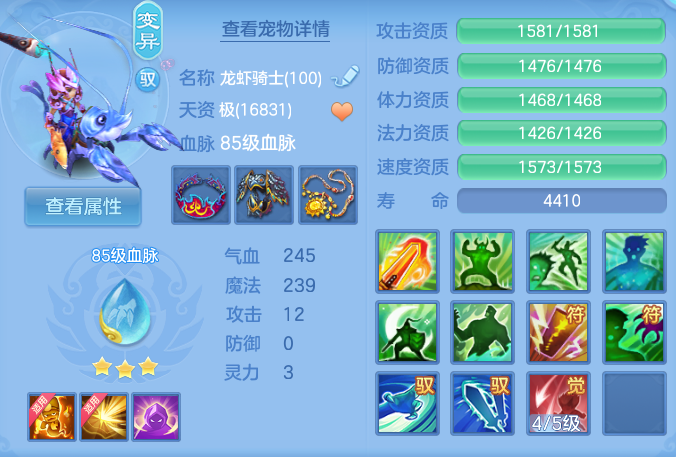 ScreenShot_2026-06-26_150720_619.png