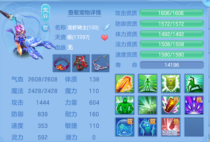 ScreenShot_2026-06-26_150728_699.png