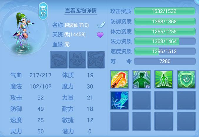 ScreenShot_2026-06-26_150746_834.png