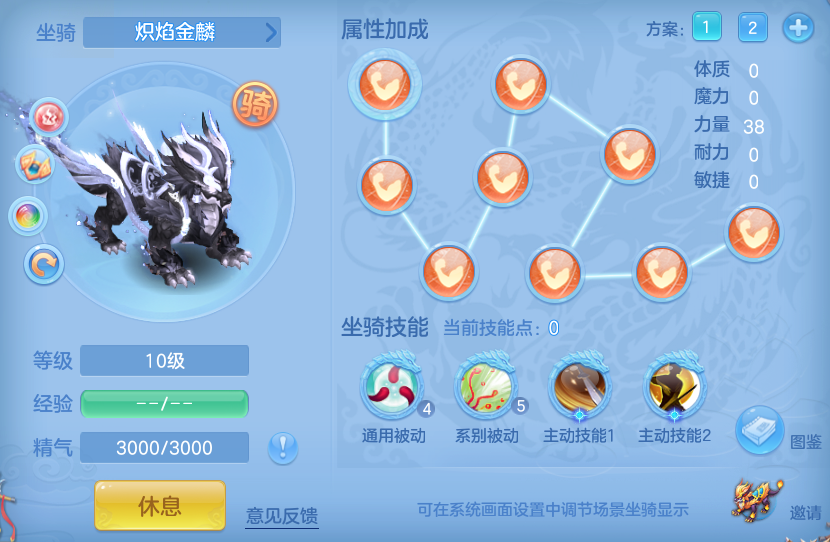 ScreenShot_2026-06-26_150817_072.png