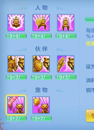 ScreenShot_2026-06-26_150835_442.png
