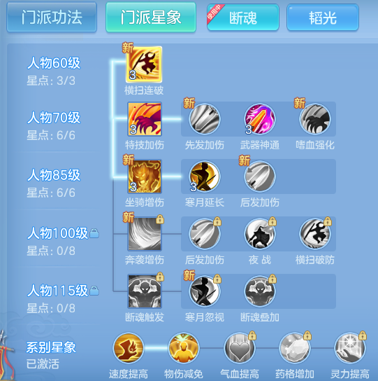 ScreenShot_2026-06-26_150828_548.png