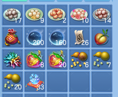 ScreenShot_2026-06-26_150919_162.png