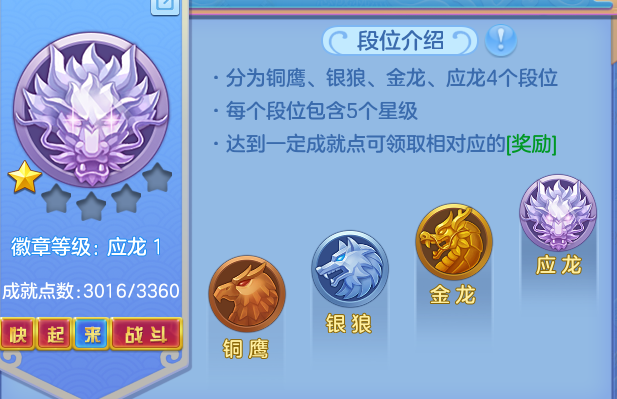 ScreenShot_2026-06-26_150951_112.png