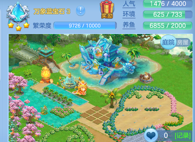 ScreenShot_2026-06-26_151007_480.png