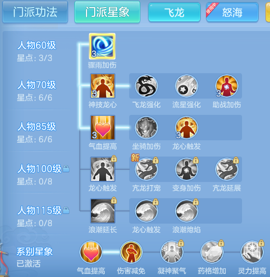 ScreenShot_2026-06-26_161101_362.png