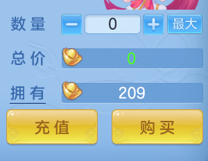 ScreenShot_2026-06-26_161405_046.png