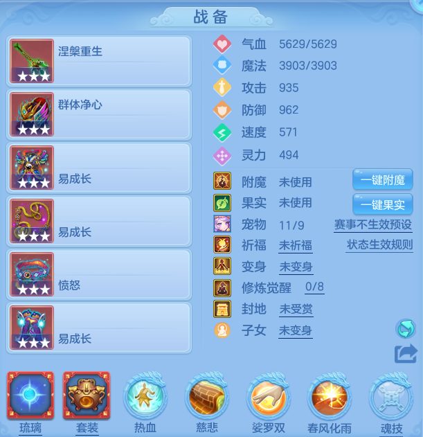 微信图片_20260626141246.png