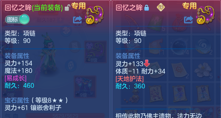 微信图片_20260626141326.png