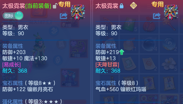 微信图片_20260626141312.png