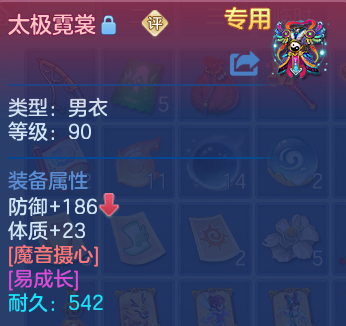微信图片_20260626141320.png
