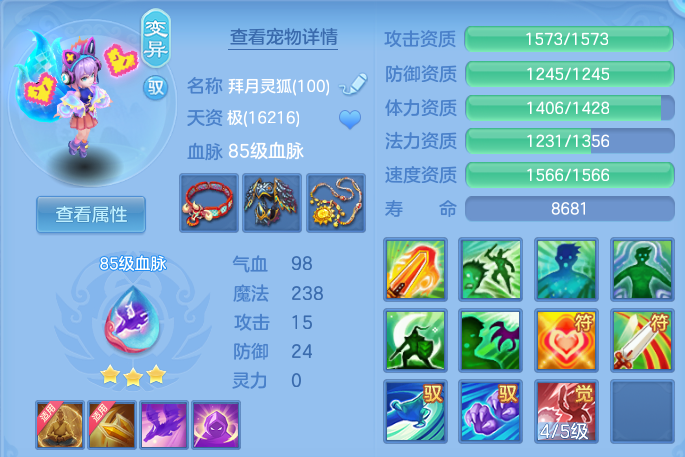 微信图片_20260626141930.png