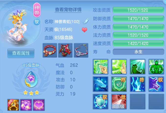 微信图片_20260626141908.png