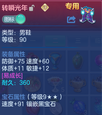 微信图片_20260626141837.png