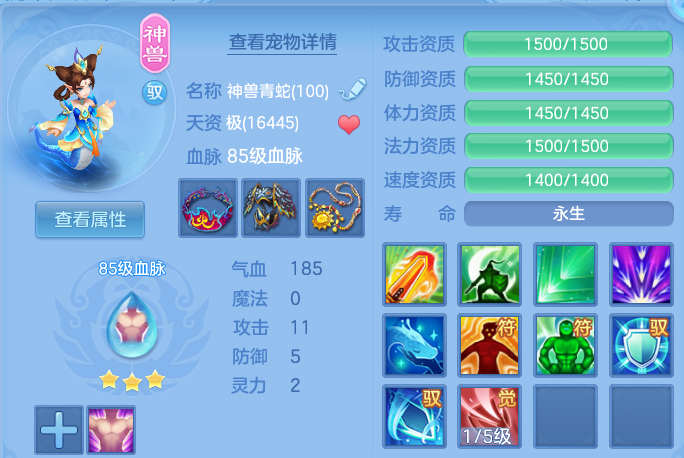 微信图片_20260626141912.png