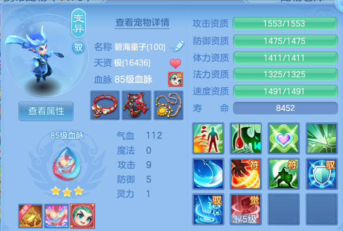 微信图片_20260626141945.png