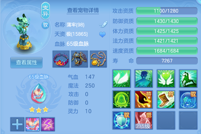 微信图片_20260626141956.png