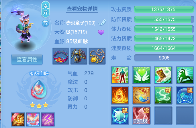 微信图片_20260626142001.png