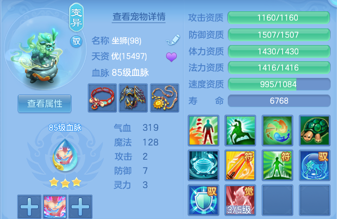 微信图片_20260626141949.png