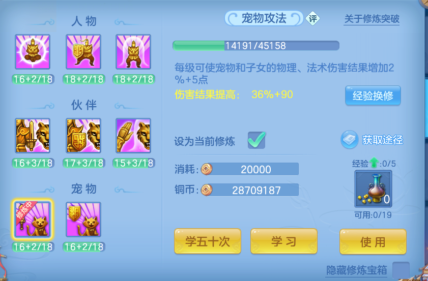 微信图片_20260626142255.png