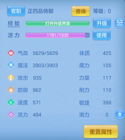 微信图片_20260626142244.png