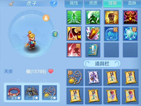 微信图片_20260626142150.png