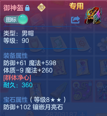 微信图片_202606261413071.png